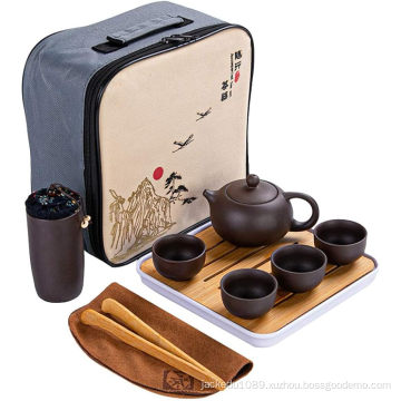 Ruyi Ceramic Express Cup Travel Teaware Set